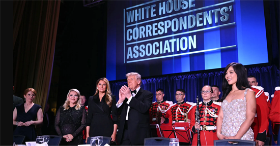 WHCD